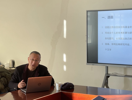 寻龙探宝