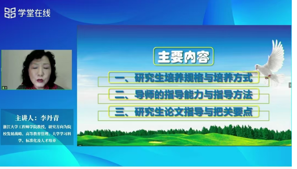 image4.png