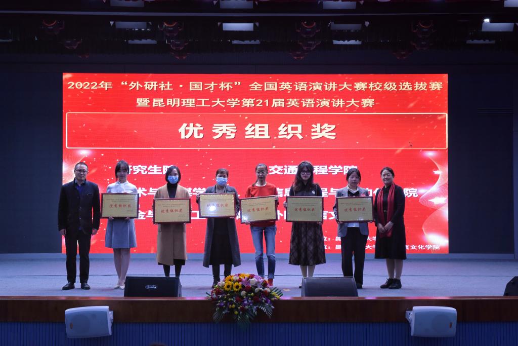 寻龙探宝