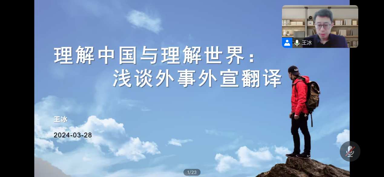 image2.png